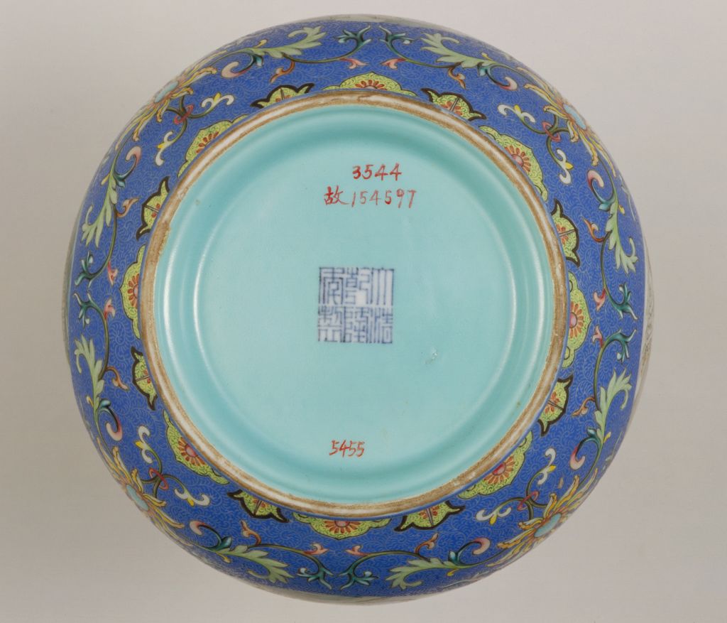 图片[5]-Pink color with enamel color, openning landscape pattern, rotary neck bottle-China Archive